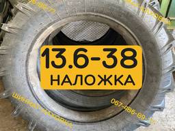 Шини 13.6-38 (350-965) Я-166 Алтай Т-40 Задні резина скати