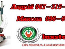 Шиномонтажне обладнання MB tc 322its