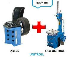 Шиномонтажный комплект купить Ola Unitrol Unitrol 2312S