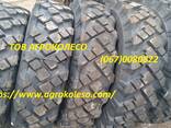Шина 320R508 (12.00R20) КИ-113 (БцШЗ) - фото 1