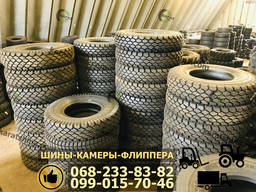 Шины 9,00R20, 260R508 на КАМАЗ, ЗИЛ 130 Без Предоплаты