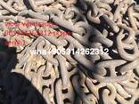 Ship anchor chain Reni - фото 11