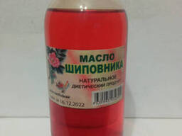 Шиповник масло 250 мл