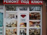 Широкоформатная печать Баннера Оракал Перфоплёнка Перфобаннер Плакаты Наружная реклама - фото 7