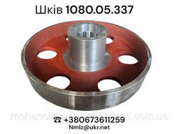 Шків 1080.05.337 ЕКГ-5