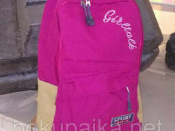 Школьный городской стильный рюкзак в стиле Lama цвет розовый