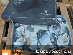 Шкура лосося c/м Vikenco (NOR)