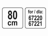 Шланг з соплом для парових швабр 67220 і 67221 LUND : l= 80 см