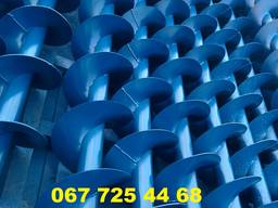 Шнеки Производство