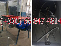 Шнековий смеситель, змішувач, кормозмішувач, комбікормів, смешиватель