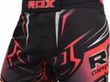 Шорты MMA RDX R8 Red L - фото 1
