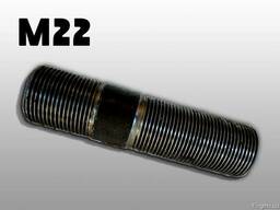 Шпильки М22 для фланцевых соединений из нержавейки