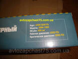 Шприц важільно-плунжерний під Євротуб 400 см куб. (Armer) - фото 8
