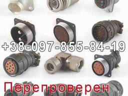 ШРГ55ПКП31ЭШ3 переходник