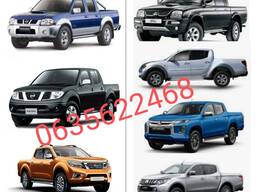 Шрот Ниссан Навара Nissan Navara D22 D40 разборка запчастини nissan king cab