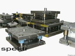 Штампы листовой штамповки качественно и в срок.