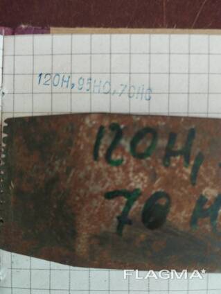 Штампы Маркировки стальные Клейма 120Н.95НС.70НС складское хранение