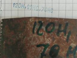 Штампы Маркировки стальные Клейма 120Н.95НС.70НС складское хранение
