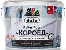 Штукатурка декоративная (короед) 15 кг