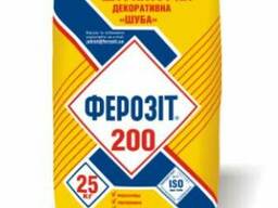 Штукатурка декоративная "Шуба" Ферозит 200/201 зерно. ..