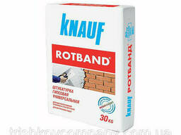 Штукатурка гипсовая Rotband Knauf 30 кг