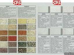 Штукатурка минигранит и бутенгранит SPS