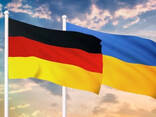 Шукаємо рекрутерів для пошуку кандидатів на вакансії в Німеччині - фото 1