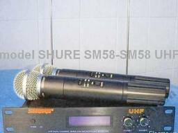 Shure SM-58II, SM-58II UHF радиосистема 2 радиомикрофона