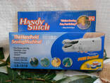 Швейная мини-машинка Handy Stitch, ручная швейная машинка