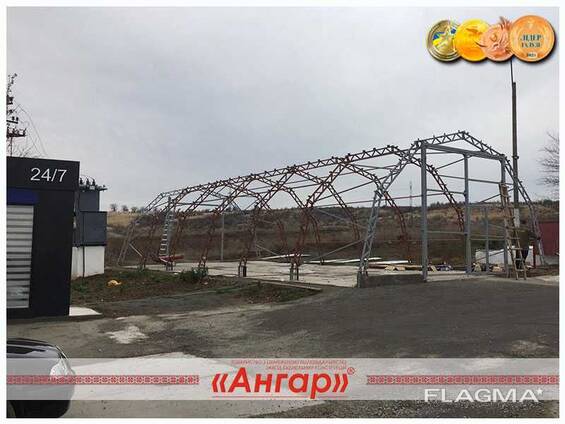 Швидкозбірний ангар 8х18, ангар шестигранний арковий на основі каркасу