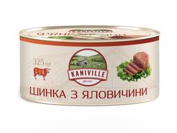 Шинка зі свинини та яловичини KANIVILLE
