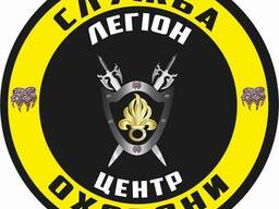 Сигнализация, видеонаблюдение, Умань