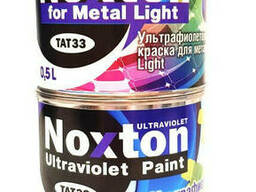 Сигнальная флуоресцентная краска Noxton для металла Light