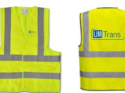 Жилет сигнальный на пуговицах с лого