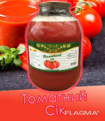Сік Томатний, сок томатный 3л