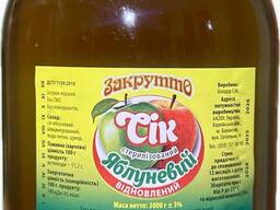 Яблочный сок восстановленный 3 л