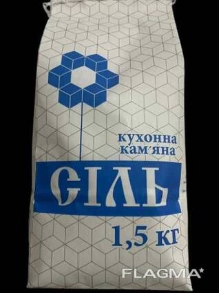 Сіль 1,5 кг кухонна гурт