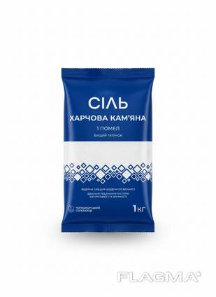 Сіль харчова 1 кг Чорноморський солезавод