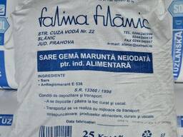 Сіль харчова