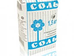 Сіль кухонна кам'яна помел №1