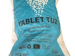 Соль в таблетках Турция