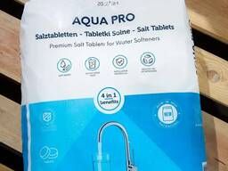 Сіль таблетована QEMETICA/Ciech 25 кг , Польща\Німеччина