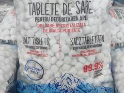 Сіль таблетована мішки по 25 кг Румунія