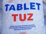 Сіль таблетованна Туреччина - фото 1