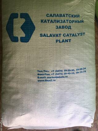 Салаватский катализаторный завод. Силикагель тех КСКГ мешок 25 кг.. Завод силикагеля. Силикагель КСМГ сертификат.