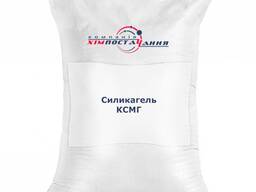 Силикагель КСМГ