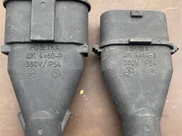 Силовые соединительные разьемы ШК4Х60-Р и ШК4Х60-В комплект розетка и вилка