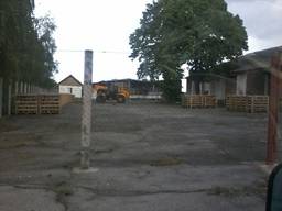 Сільськогосподарські угіддя