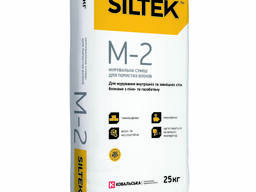 Siltek M-2 Мурувальна суміш для пористих блоків Миколаїв