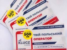 Сим-карта ведущего польского оператора Klucz